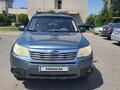 Subaru Forester 2008 годаүшін6 000 000 тг. в Алматы