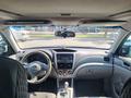 Subaru Forester 2008 годаүшін6 000 000 тг. в Алматы – фото 4