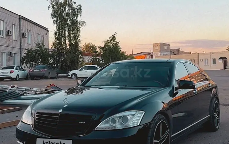 Mercedes-Benz S 500 2006 годаfor7 999 999 тг. в Павлодар