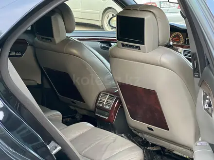 Mercedes-Benz S 500 2006 года за 7 999 999 тг. в Павлодар – фото 9