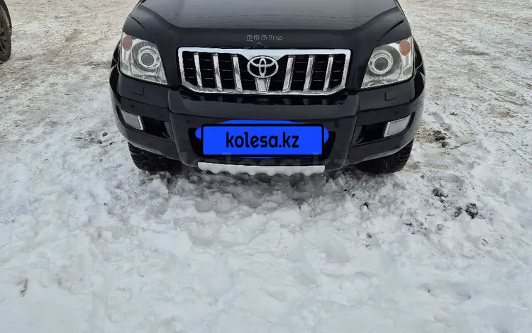 Toyota Land Cruiser Prado 2006 годаүшін11 500 000 тг. в Костанай