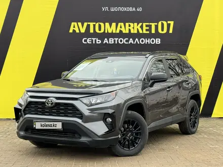 Toyota RAV4 2021 года за 17 000 000 тг. в Уральск