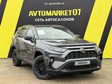 Toyota RAV4 2021 годаүшін17 000 000 тг. в Уральск – фото 3