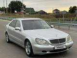 Mercedes-Benz S 320 2002 годаүшін3 800 000 тг. в Алматы