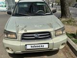 Subaru Forester 2005 годаүшін3 800 000 тг. в Алматы – фото 3