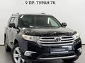 Toyota Highlander 2011 годаfor14 200 000 тг. в Астана – фото 19