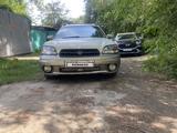 Subaru Legacy 1999 года за 2 900 000 тг. в Алматы
