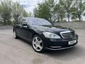 Mercedes-Benz S 500 2007 годаүшін9 900 000 тг. в Астана