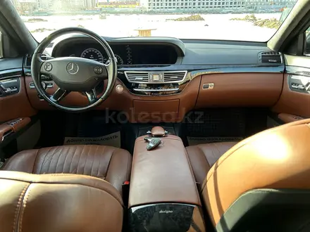 Mercedes-Benz S 500 2007 года за 9 900 000 тг. в Астана – фото 9