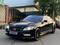 Mercedes-Benz S 500 2007 года за 7 800 000 тг. в Алматы