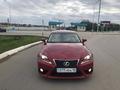 Lexus IS 200 2015 года за 12 500 000 тг. в Костанай