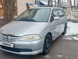 Honda Odyssey 2003 годаүшін3 750 000 тг. в Алматы