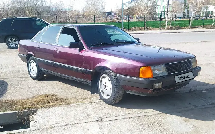 Audi 100 1990 годаүшін1 350 000 тг. в Алматы