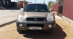 Hyundai Santa Fe 2001 годаүшін3 200 000 тг. в Кызылорда