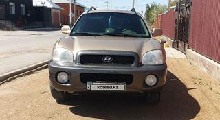 Hyundai Santa Fe 2001 года за 3 200 000 тг. в Кызылорда