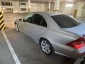 Mercedes-Benz C 230 2006 года за 5 300 000 тг. в Нур-Султан (Астана) – фото 3