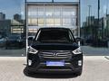 Hyundai Creta 2019 года за 8 390 000 тг. в Астана – фото 8