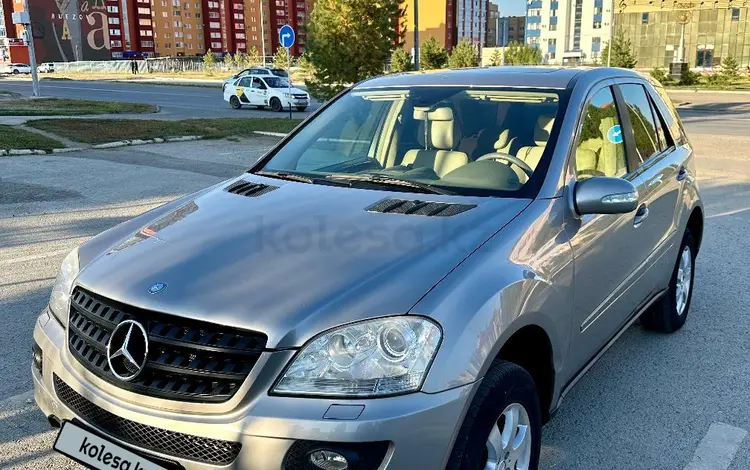 Mercedes-Benz ML 350 2006 годаfor8 800 000 тг. в Актобе