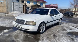 Mercedes-Benz C 220 1994 года за 1 350 000 тг. в Астана