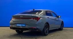 Hyundai Elantra 2023 года за 9 550 000 тг. в Шымкент – фото 3