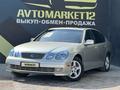 Lexus GS 300 2002 годаүшін4 350 000 тг. в Актау