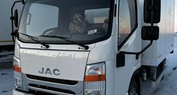 JAC  N56 2025 годаfor15 500 000 тг. в Астана