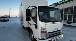 JAC  N56 2025 годаfor15 500 000 тг. в Астана – фото 2