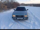 Audi 80 1992 года за 1 300 000 тг. в Степногорск – фото 2