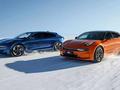 Накладка молдинг арка двери VW Honda Hyundai Kia Zeekr Exeed Geely за 101 тг. в Алматы – фото 4