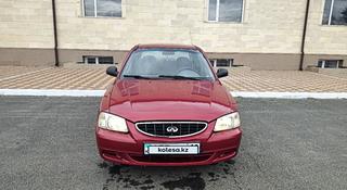 Hyundai Accent 2004 года за 2 000 000 тг. в Костанай