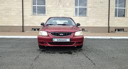 Hyundai Accent 2004 года за 2 000 000 тг. в Костанай – фото 2