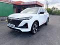 Changan CS55 Plus 2024 года за 8 990 000 тг. в Караганда – фото 10