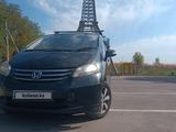 Honda Freed 2010 годаfor4 900 000 тг. в Алматы – фото 3