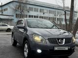 Nissan Qashqai 2008 года за 4 000 000 тг. в Алматы – фото 3