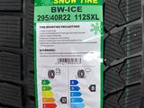 Шины Bearway 295/40R22 Snow TIRE за 125 000 тг. в Алматы