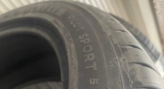 Michelin Pilot SPORT 5 — 245/45 R19 за 200 000 тг. в Актобе
