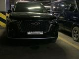 Chery Tiggo 7 Pro 2023 года за 8 500 000 тг. в Астана – фото 3
