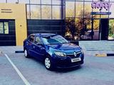 Renault Logan 2014 года за 3 500 000 тг. в Семей – фото 3