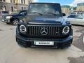 Mercedes-Benz G 63 AMG 2022 годаүшін115 000 000 тг. в Астана