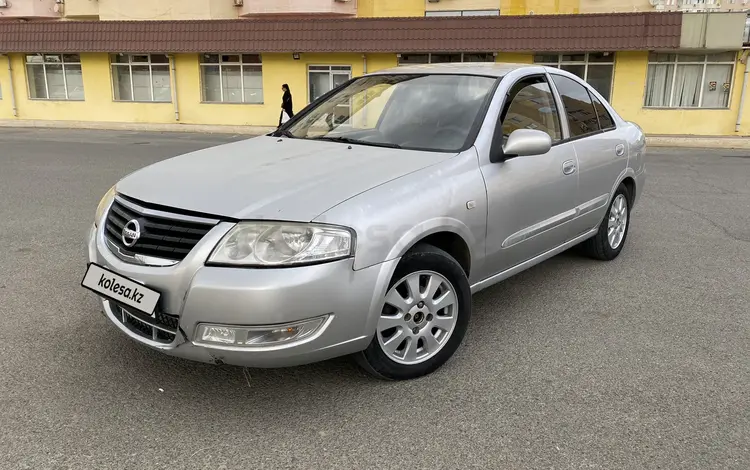 Nissan Almera Classic 2012 года за 2 800 000 тг. в Атырау