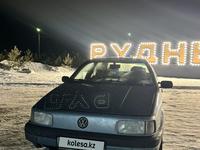 Volkswagen Passat 1991 годаүшін1 500 000 тг. в Рудный