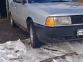 Audi 80 1990 годаүшін1 550 000 тг. в Петропавловск