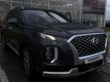 Hyundai Palisade 2021 годаүшін20 000 000 тг. в Усть-Каменогорск