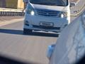 Toyota Alphard 2006 года за 7 800 000 тг. в Астана – фото 17