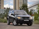 Mitsubishi Outlander 2006 года за 5 000 000 тг. в Караганда