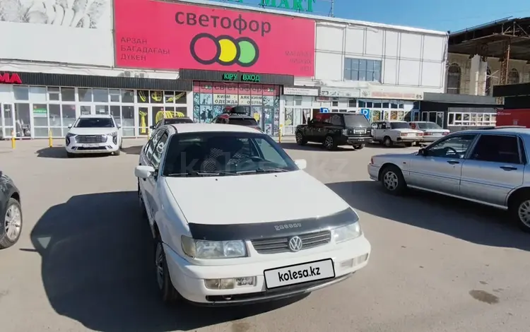 Volkswagen Passat 1995 годаүшін1 150 000 тг. в Алматы