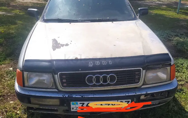 Audi 80 1992 годаүшін550 000 тг. в Атбасар