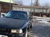 Audi 80 1991 годаfor700 000 тг. в Алматы – фото 2