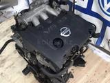 Контрактный Двигатель VQ35 на Infiniti I35, Nissan Fuga, Nissan Quest за 450 000 тг. в Астана – фото 2