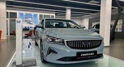 Geely Emgrand Comfort AT 2025 года за 8 090 000 тг. в Сарыагаш